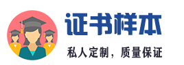 青岛虎桥国际物流有限公司